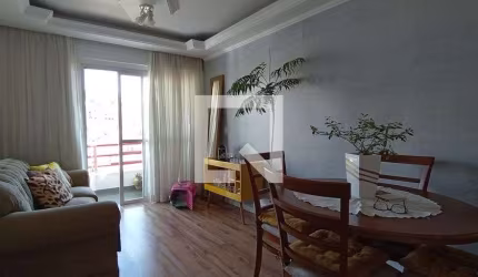 Apartamento à Venda - Vila Re, 3 Quartos,  70 m2