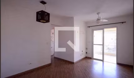 Apartamento à Venda - Vila das Mercês, 3 Quartos,  73 m2