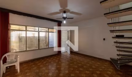 Casa à Venda - Vila Ré, 2 Quartos,  150 m2