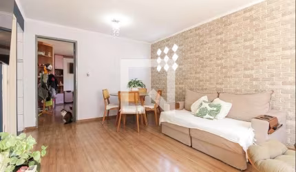 Casa à Venda - Itaquera, 2 Quartos,  175 m2