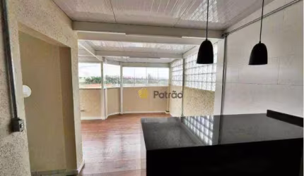 Cobertura em Anchieta
