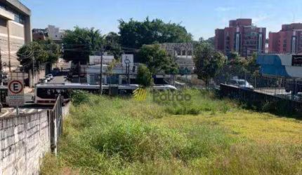 Lote/Terreno em Morumbi