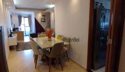Apartamento em Boa Vista