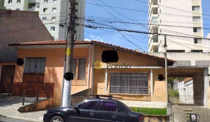 Lote/Terreno em Centro