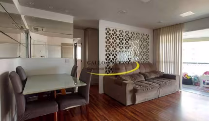 Apartamento à venda, 107 m² por R$ 1.495.000,00 - Saúde - São Paulo/SP
