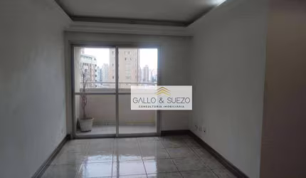 Apartamento à venda, 75 m² por R$ 860.000,00 - Parque Imperial - São Paulo/SP