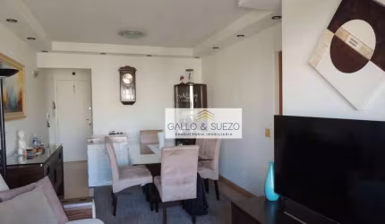 Apartamento à venda, 75 m² por R$ 750.000,00 - Chácara Inglesa - São Paulo/SP