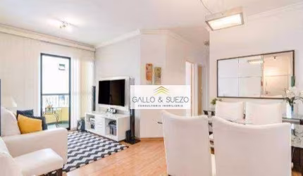 Apartamento para alugar, 80 m² por R$ 10.470,00/mês - Vila Olímpia - São Paulo/SP