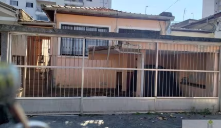 Campo Grande Vila Iza CASA TÉRREA 100 metros da Av Sabara