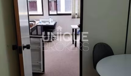 Sala À Venda, 43 M² Por R$ 295.000,00 - Vila Vianelo - Jundiaí/Sp