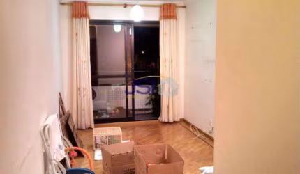 Apartamento com 2 dorms, Morumbi, São Paulo - R$ 380 mil, Cod: 18519