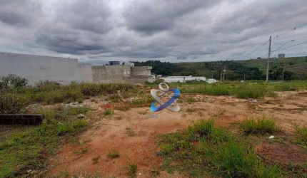Terreno à venda, 250 m² por R$ 337.000,00 - Recanto dos Eucaliptos - São José dos Campos/SP