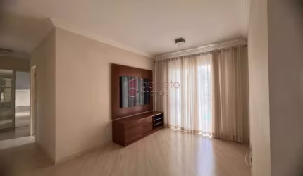 APARTAMENTO À VENDA NO CONDOMÍNIO SPAZIO BONFIGLIOLI EM JUNDIAÍ/SP