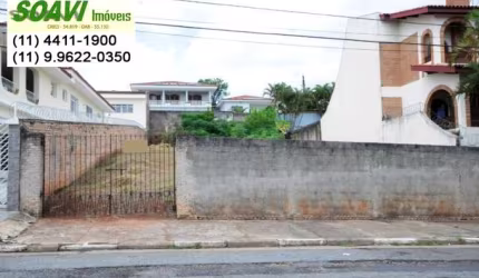 Terrenos para venda em Atibaia no bairro Jardim Samambaia