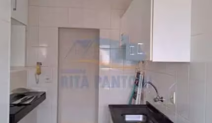 Apartamento - Ribeirão Preto - Vila Ana Maria - Região Sul