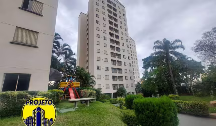 APARTAMENTO  LOCAÇÃO - IMIRIM