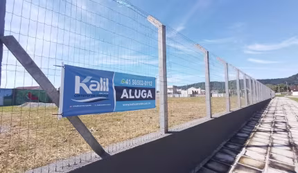 Área  com 3.181m² para locação em Matinhos PR