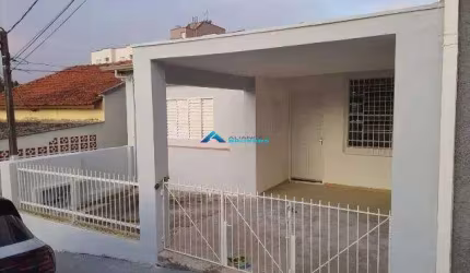 Casa Térrea a Venda C/ 2 Dormitórios + Edicula, Terreno de 193 M², Jd Pacaembu Jundiaí