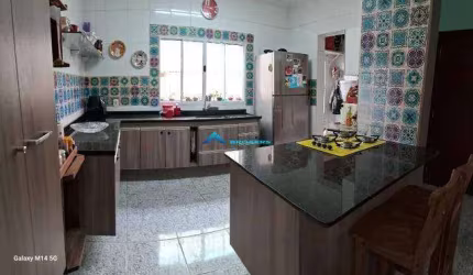 Casa em Itupeva - Pacaembu II