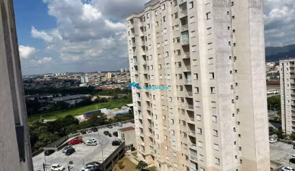 Apartamento à Venda C/ 3 Dormitórios sendo 1 suite, Cond Vista Park Jundiaí