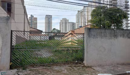 Terreno à venda, 1000 m² por R$ 3.200.000,00 - Vila Galvão - Guarulhos/SP
