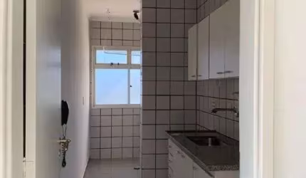 Apartamento com 1 dormitório à venda, 45 m² por R$ 230.000,00 - Jardim Sumaré - Ribeirão Preto/SP