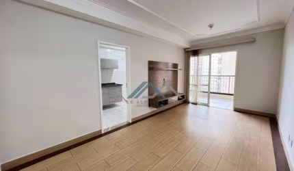 Apartamento com 3 dormitórios, sendo 1 suíte para alugar, 94 m² por R$ 5.630/mês - Edifício Alto da Mata - Barueri/SP