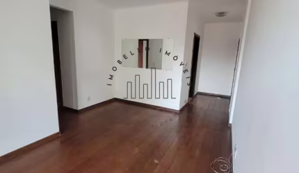 Apartamento à venda em Campinas, Cambuí, com 2 quartos, com 65 m², EDIFÍCIO SAN PABLO - CAMBUÍ