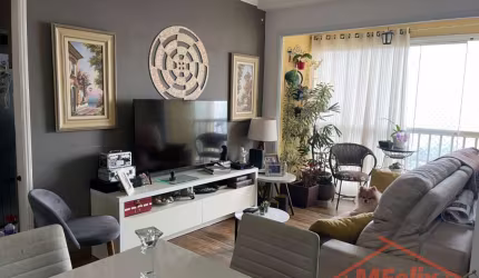 Imóvel em Ponte Grande, Guarulhos: Apartamento de 75m² com 3 dormitórios, 1 suíte e 1 banheiro por R$700.000 para venda.