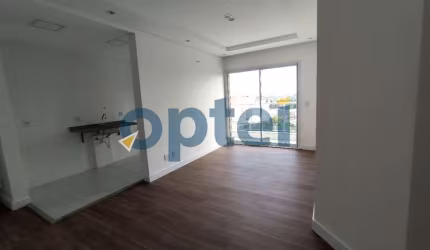 APARTAMENTO COM 2 DORMITÓRIOS À VENDA, 58 M² NA AFONSINA CONDOMÍNIO MAXI RUDGE  NO RUDGE RAMOS - SÃO BERNARDO DO CAMPO/SP