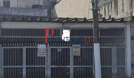 CT-9271  Vago na Avenida Castelo Branco