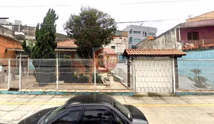 Terreno para Venda em São Paulo, Jardim Silva Teles