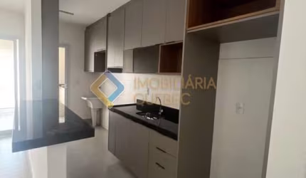 Apartamento com 2 quartos para alugar na Rua Francisco Riccioni, Ribeirânia, Ribeirão Preto, 70 m2 por R$ 3.500