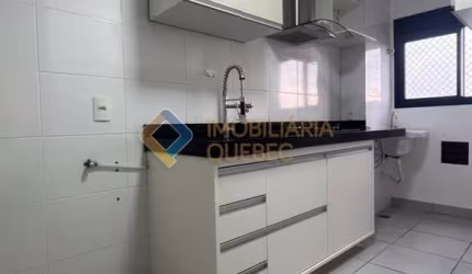 Apartamento com 2 quartos para alugar na Rua São Paulo, Campos Elíseos, Ribeirão Preto, 49 m2 por R$ 1.750