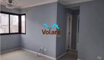 Apartamento à venda em Pinheiros, São Paulo-SP: 2 quartos, 2 salas, 1 banheiro, 1 vaga, 48m² de área!