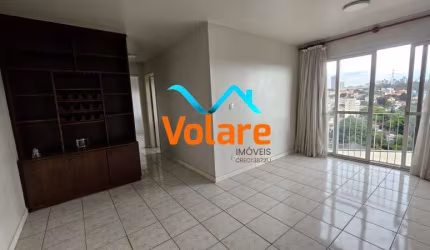 Apartamento de 2 quartos  no Jaguaré, São Paulo 62m², 1 vaga de garagem!