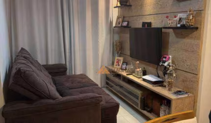 Apartamento com 2 quartos para alugar, 54 m² por R$ 2.307/mês - Lagoinha - Ribeirão Preto/SP