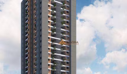 Apartamento à venda, 63 m² por R$ 594.796,70 - Quinta da Primavera - Ribeirão Preto/SP
