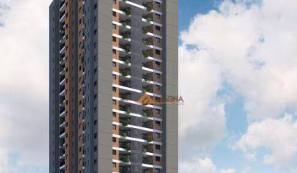 Apartamento à venda, 78 m² por R$ 760.934,54 - Quinta da Primavera - Ribeirão Preto/SP