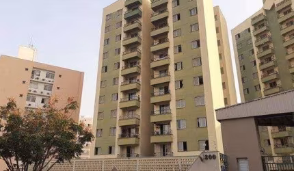 Apartamento à venda 2 Quartos, 1 Vaga, 10M², Não informado, CAMPINAS - SP