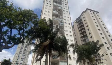 Apartamento à venda 3 Quartos, 2 Vagas, 153M², SAUDE, SAO PAULO - SP