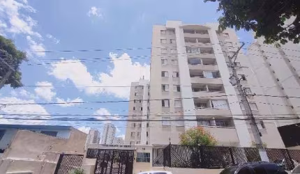 Apartamento à venda 2 Quartos, 1 Vaga, 10M², VILA SIQUEIRA (ZONA NORTE), SAO PAULO - SP