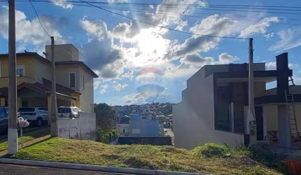 Lote em Condomínio Residencial na cidade de Águas de Lindóia - um refúgio de paz e tranquilidade!