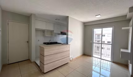 Apartamento para LOCAÇÃO 2 quartos e 1 banheiro - Condomínio Residencial dos Manacás - Mogi Mirim/SP