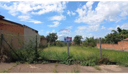 Terreno à venda no Jardim Eunice, (Alto do Mirante) Mogi Mirim!
