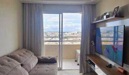 Apartamento com 2 dormitórios, 54 m² - venda por R$ 355.000,00 ou aluguel por R$ 2.590,00/mês - Assunção - São Bernardo do Campo/SP