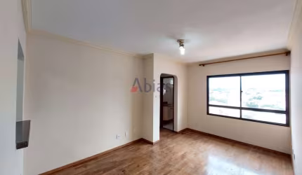 Apartamento em Jardim Santa Paula - São Carlos, SP