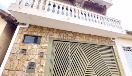 Casa em Vila Prado - São Carlos, SP
