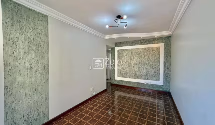 Apartamento para aluguel com 60 m², 2 quartos 1 vaga em Centro, Campinas