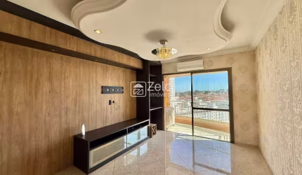 Apartamento para aluguel com 91 m², 3 quartos 2 vagas em Chácara Cneo, Campinas